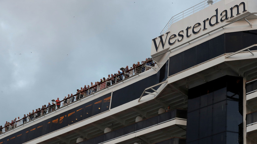 У россиян с лайнера Westerdam коронавирус не обнаружен