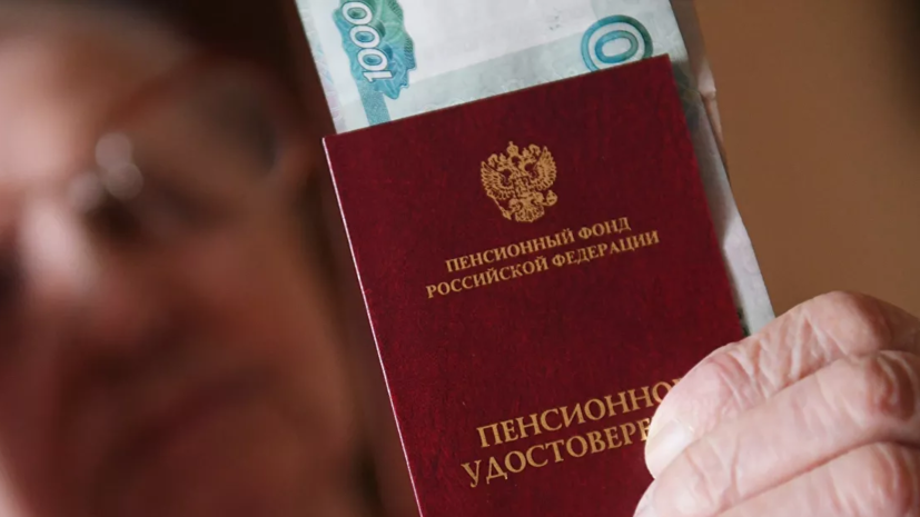 В Крыму вынесли приговор обвиняемым в краже пенсионных выплат у почтальонов