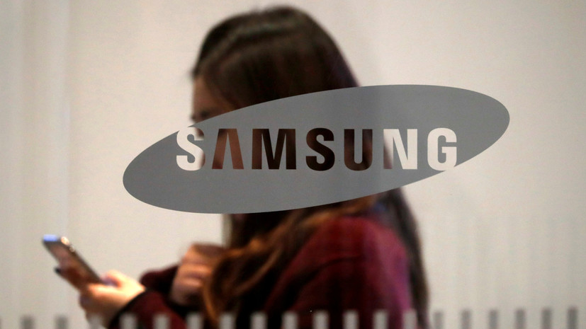 В Samsung оценили требования о предустановке российского софта