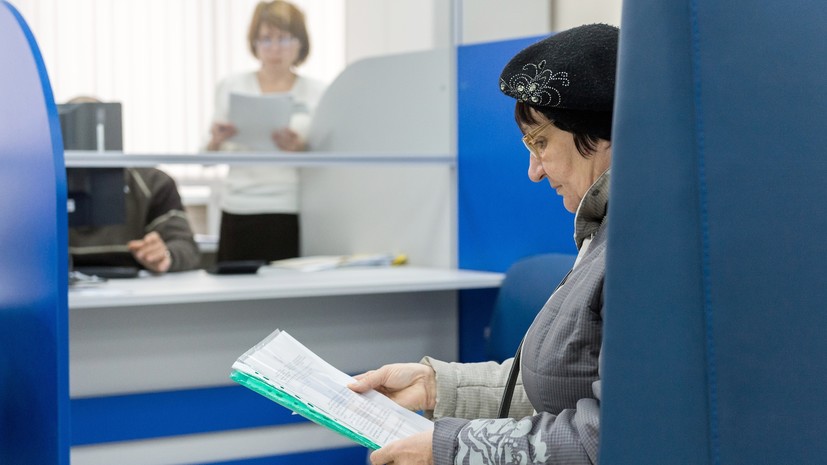 В первой редакции: в Госдуму внесли проект об индексации пенсий работающих пенсионеров