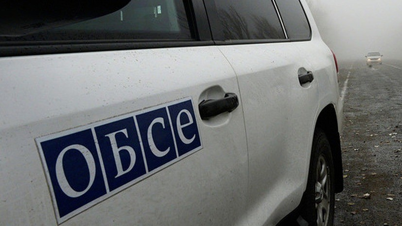 В ЛНР заявили о прибытии наблюдателей ОБСЕ после обстрела ВСУ