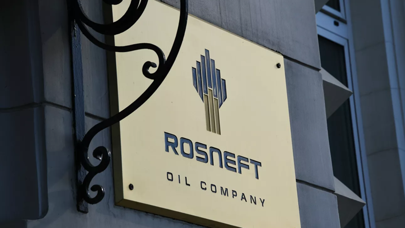 США ввели санкции против вице-президента «Роснефти»