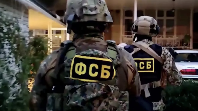 На Украине просят предоставить данные о задержанных в Крыму подростках