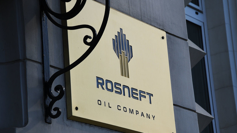 В «Роснефти» отреагировали на санкции США против своей «дочки»
