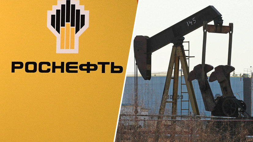 «Считаем незаконными»: в Кремле прокомментировали санкции США против Rosneft Trading