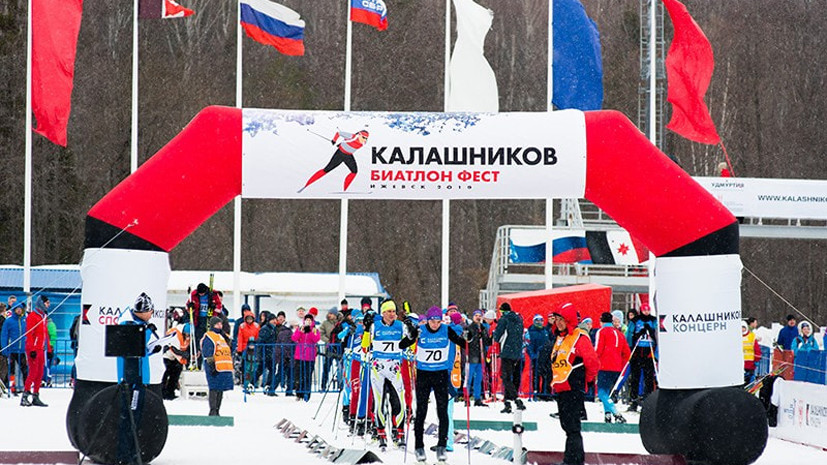 В Ижевске пройдёт гонка «Калашников Биатлон Фест»