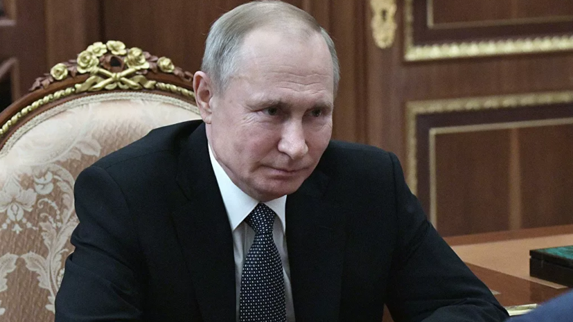 Путин назвал свою зарплату не самой большой в стране