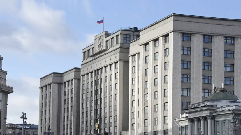В Госдуме оценили резолюцию парламента Эстонии о роли СССР в войне