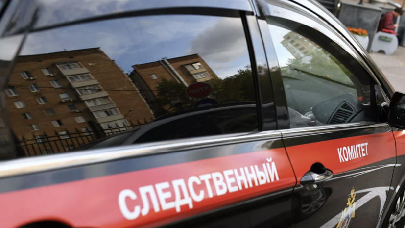 СК завершил расследование дела экс-главы Клинского района Подмосковья