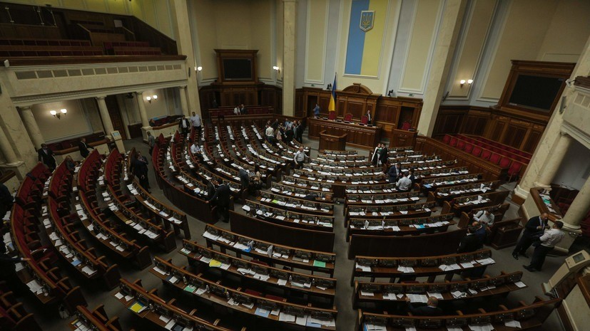 В Раде оценили отчёт о деятельности кабмина Украины в 2019 году