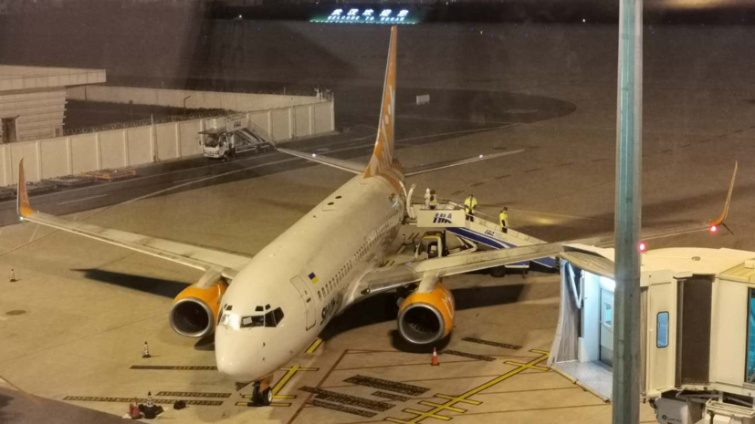 Украинский самолёт с эвакуируемыми из Китая людьми вылетел из Ухани