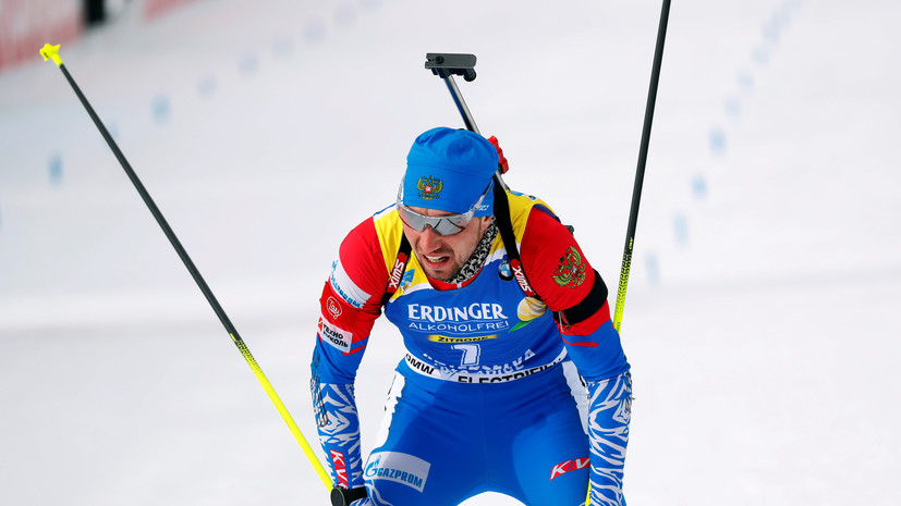 Норвежский биатлонист Кристиансен: слышал, что Логинова освистали во время старта