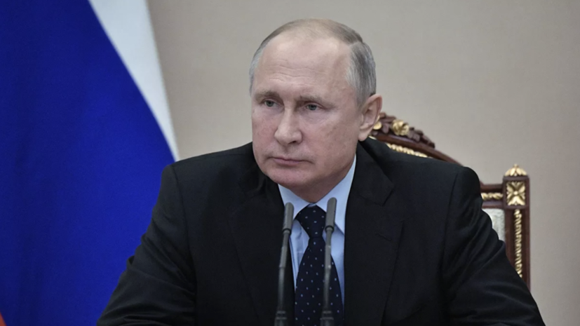Путин поручил ФСБ обеспечить безопасность 9 мая на высшем уровне