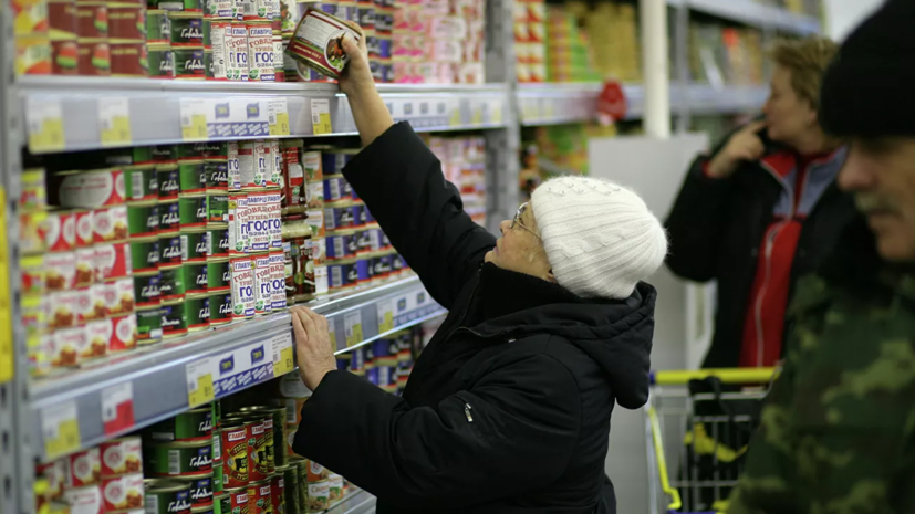 В ФАС сообщили о стабилизации цен на продукты на Дальнем Востоке