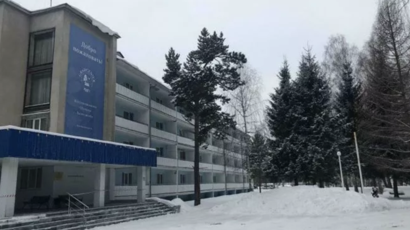 В Тюмени рассказали о работе реабилитационного центра после карантина