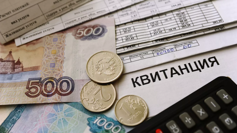 Москалькова прокомментировала ситуацию с должниками по ЖКХ