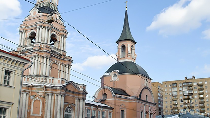 В Москве началась реставрация церкви XVIII века