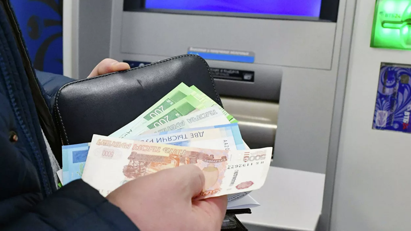 Эксперты оценили перспективы роста зарплаты в России в 2020 году