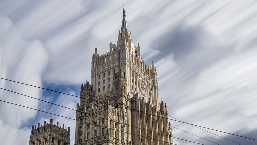 В МИД России предостерегли Украину от саморазрушения