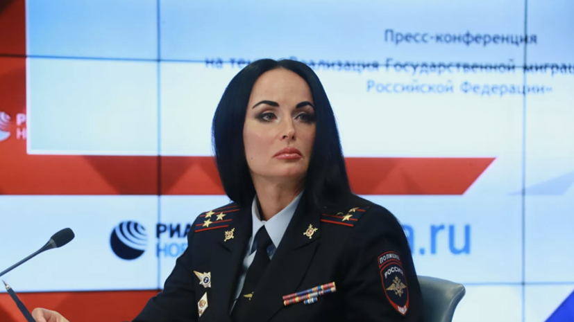 Официальный представитель МВД Ирина Волк стала генерал-майором полиции
