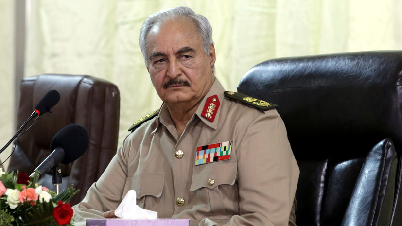 Хафтар назвал условия для прекращения огня в Ливии