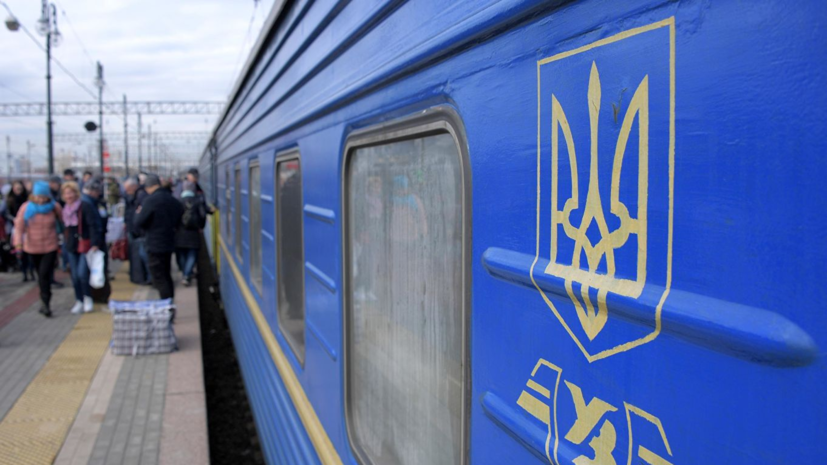 «Укрзалізниця» обратилась к России из-за снятой с поезда китаянки