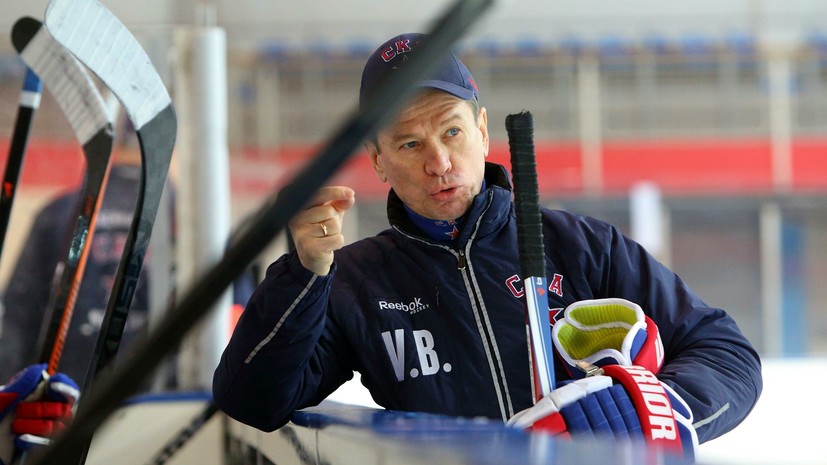 Брызгалов — о Быкове и Захаркине на ОИ-2010: они не понимали, что это за турнир