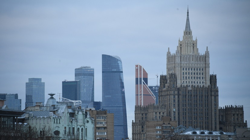В МИД России оценили решение суда в Гааге по претензиям Украины