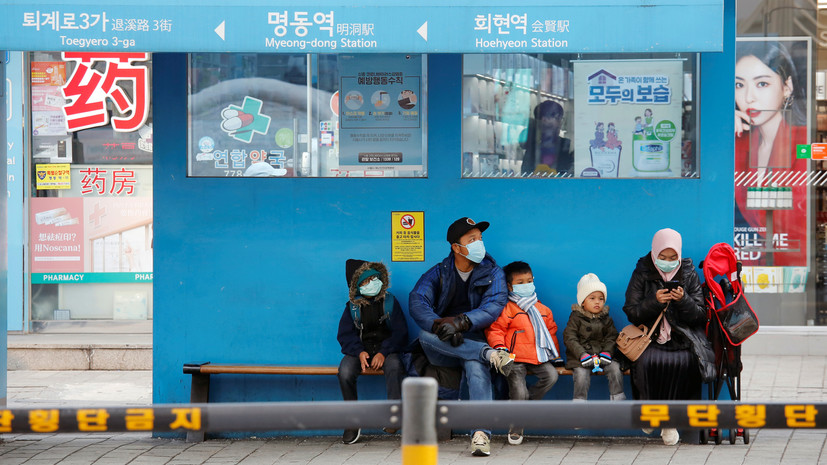 Число заражённых коронавирусом в Южной Корее достигло 556