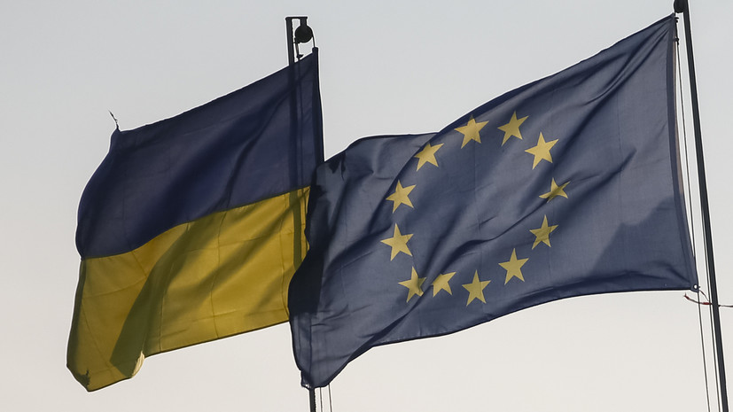 На Украине рассказали о возможном импульсе к членству в ЕС и НАТО