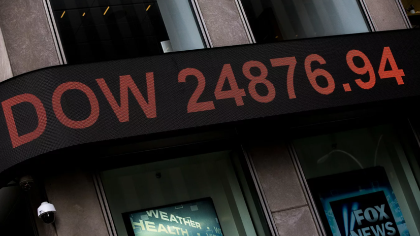 Эксперт оценил ситуацию на фондовых рынках