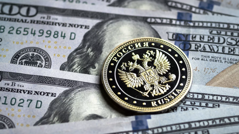 Эксперт оценил ситуацию с курсом рубля к евро и доллару