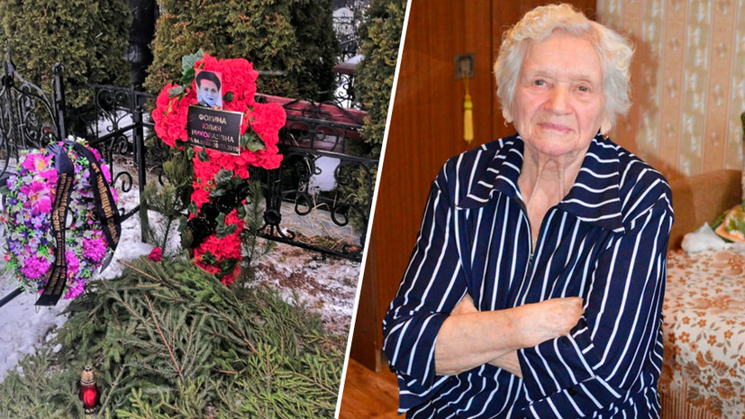 В Москве родственники умершего ветерана спустя несколько месяцев добились захоронения на кладбище