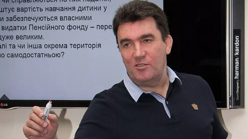 Глава СНБО раскритиковал слово «Донбасс»