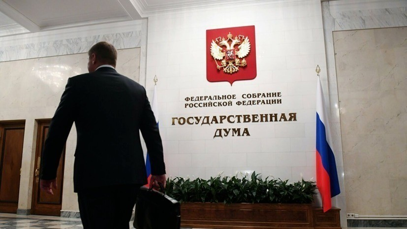 В Госдуме прокомментировали заявление секретаря СНБО о слове «Донбасс»