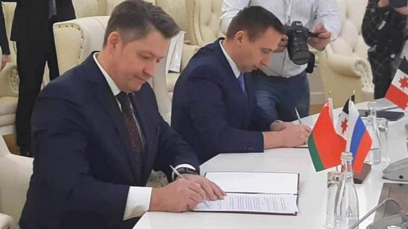 Минск и Ижевск заключили соглашение о сотрудничестве
