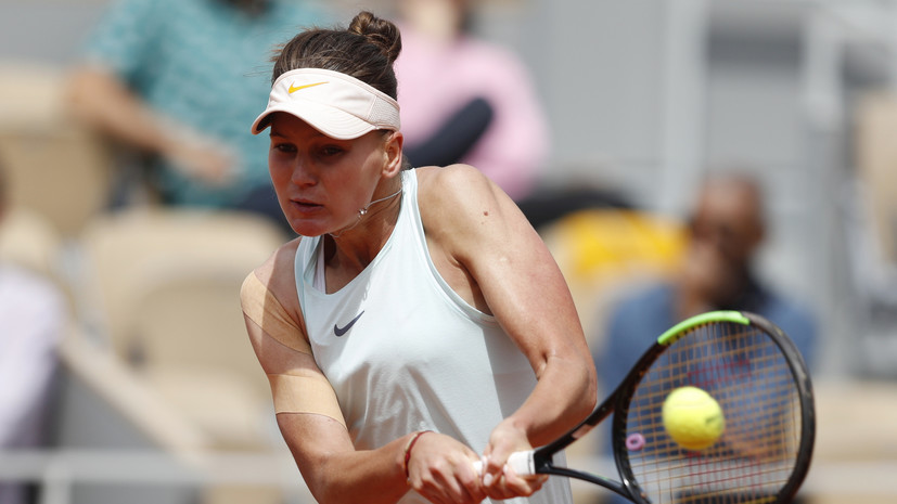 Теннисистка Кудерметова завершила выступление на турнире WTA в Дохе