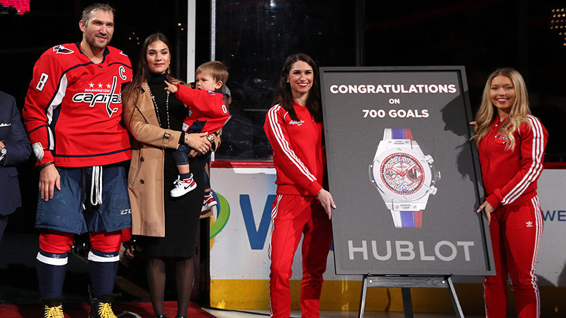 «Вашингтон» провёл торжественную церемонию в честь 700-го гола Овечкина в НХЛ