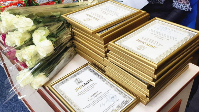 Лауреатами губернаторской стипендии в Подмосковье станут 700 школьников