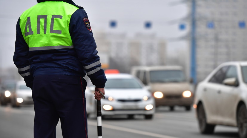 В Минюсте пересмотрят размер дорожных штрафов в новом КоАП