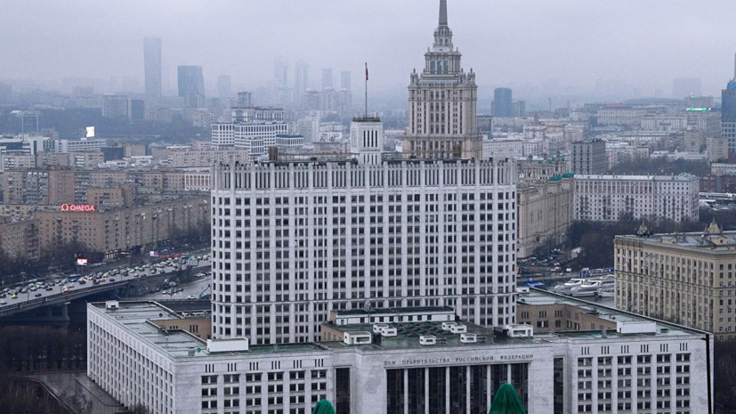 Правительство России определило кураторов по реализации нацпроектов