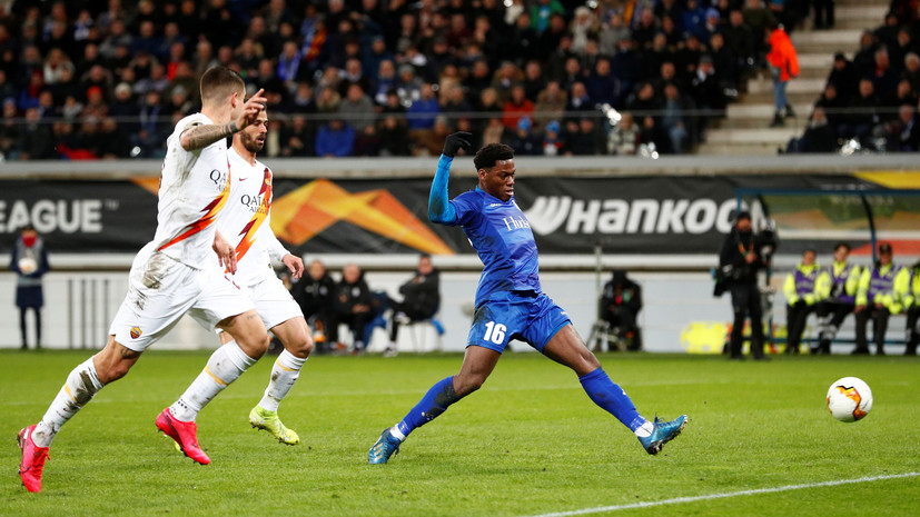 Голевой пас Мхитаряна помог «Роме» пройти «Гент» в 1/16 финала Лиги Европы