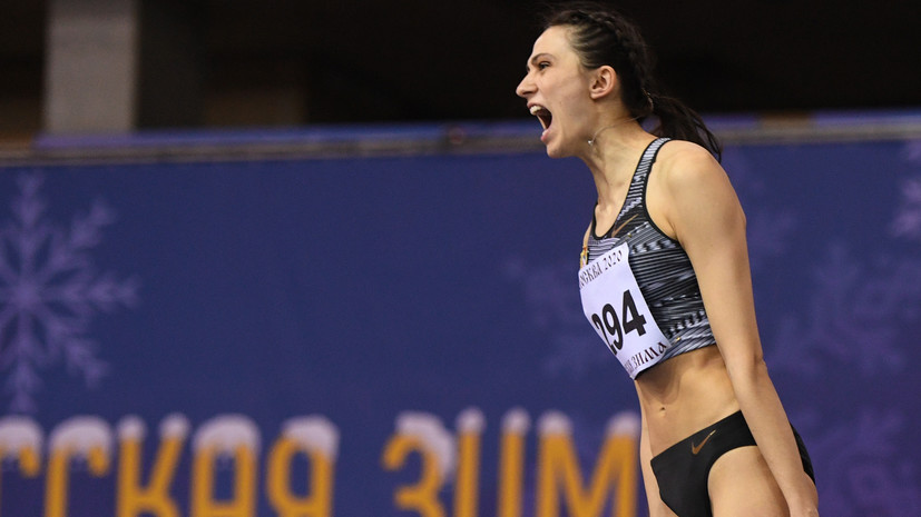 Ласицкене прокомментировала избрание Юрченко на пост президента ВФЛА