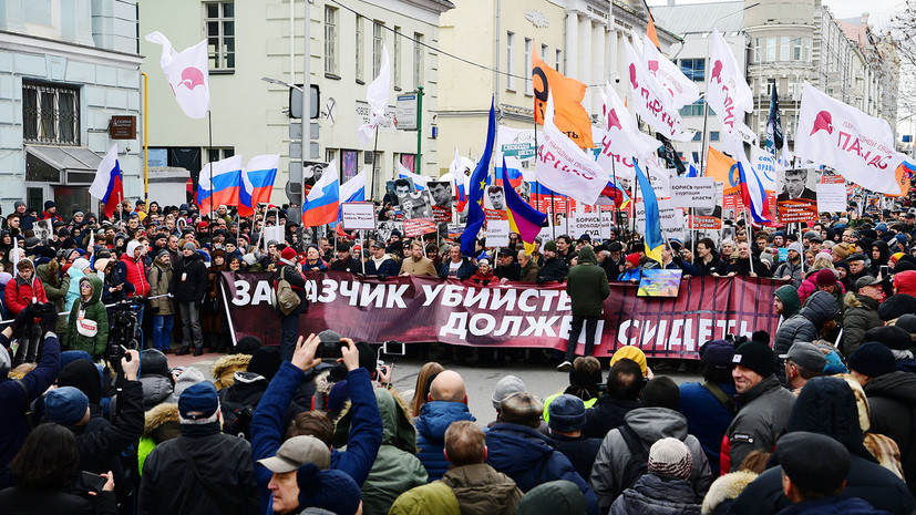 «Пытаются подменить политическими требованиями»: как прошла акция памяти Бориса Немцова в Москве