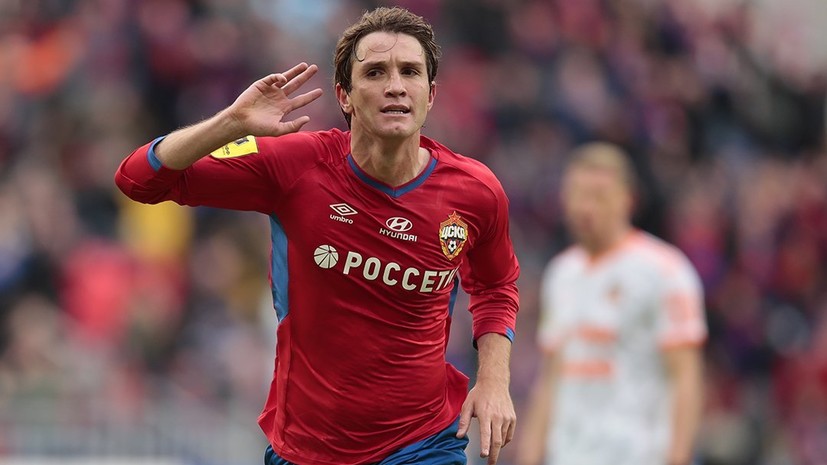 Фернандес: «Урал» очень глубоко защищается