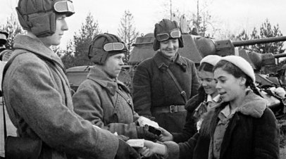 © Главархив Москвы