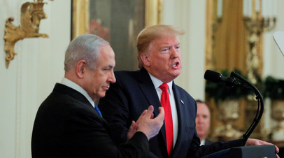 Президент США Дональд Трамп и премьер Израиля Биньямин Нетаньяху