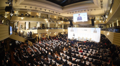 Заседание участников Мюнхенской конференции по безопасности