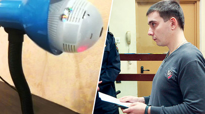Суд изучил «шпионские» устройства, за которые судят жителя Зеленограда