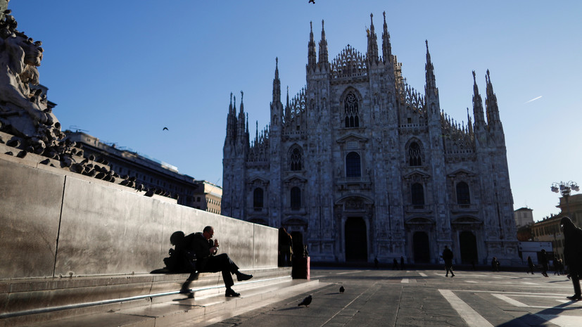 American Airlines приостановила авиасообщение с Миланом